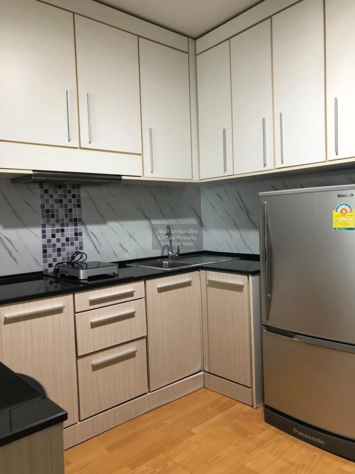 For Sale Condo , St. Louis Grand Terrace , BTS-Saint Louis , Yann