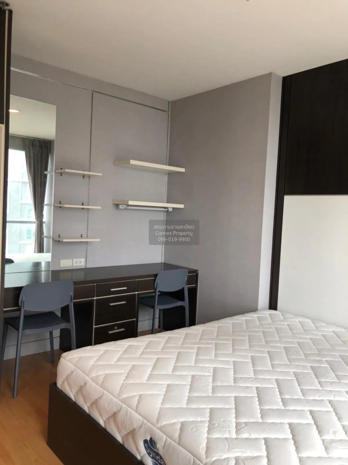 For Sale Condo , St. Louis Grand Terrace , BTS-Saint Louis , Yann