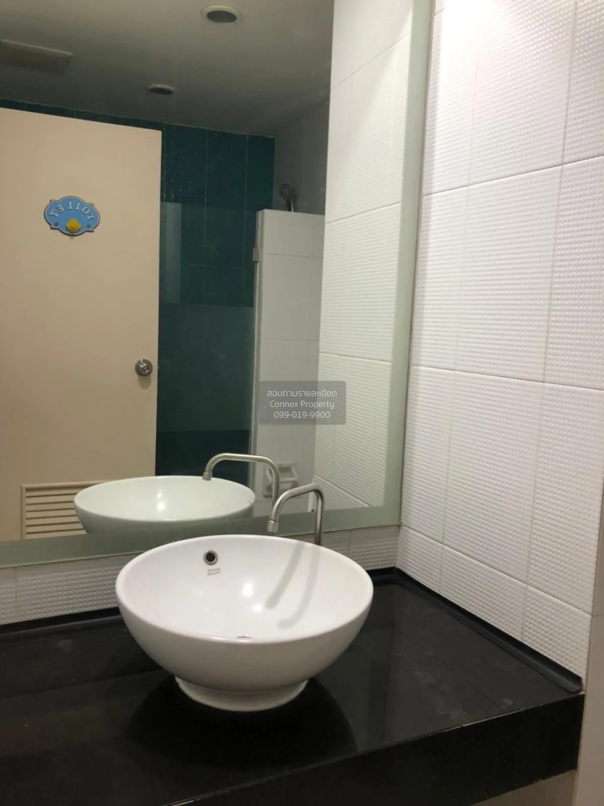 For Sale Condo , St. Louis Grand Terrace , BTS-Saint Louis , Yann