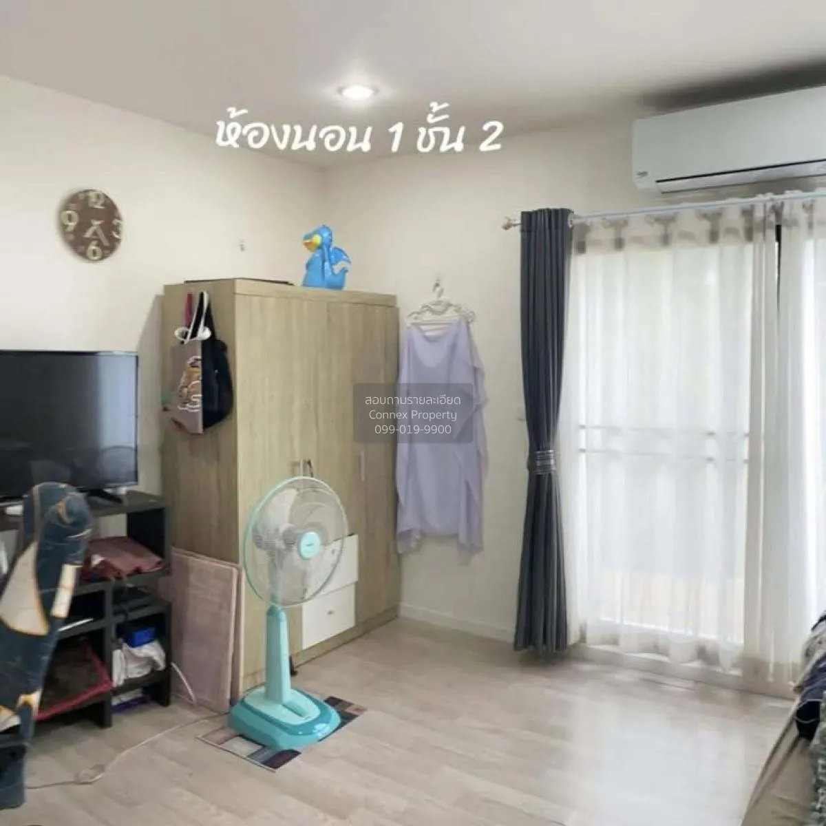 For Sale Townhouse/Townhome  , Patio Srinakarin - Rama 9 , Hua Ma