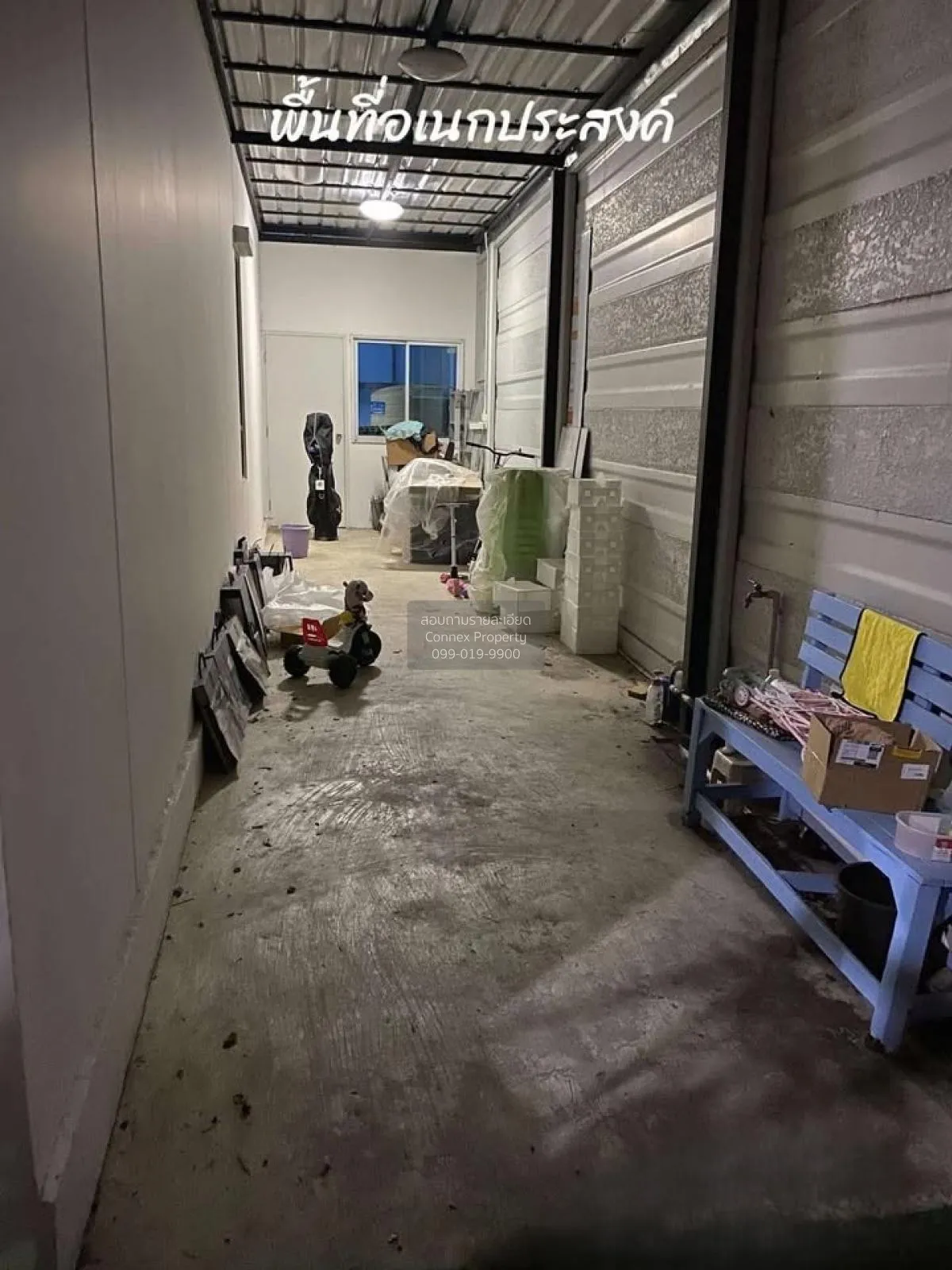 For Sale Townhouse/Townhome  , Patio Srinakarin - Rama 9 , Hua Ma