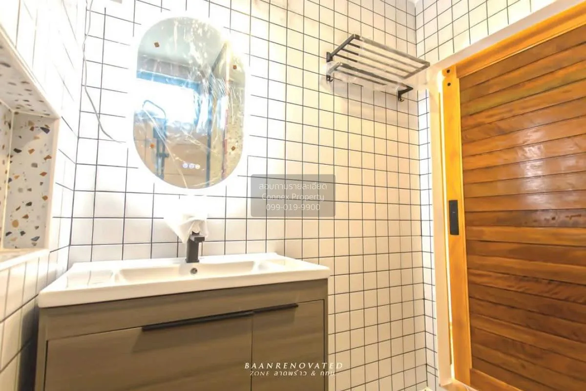 ขายทาวน์เฮ้าส์/ทาวน์โฮม  ประชากรไทย ลาดพร้าว 93 หน้ากว้าง รีโนเวท