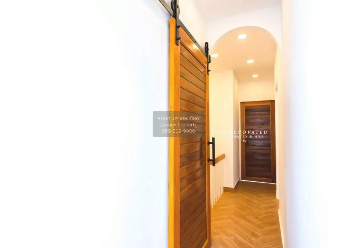 ขายทาวน์เฮ้าส์/ทาวน์โฮม  ประชากรไทย ลาดพร้าว 93 หน้ากว้าง รีโนเวท