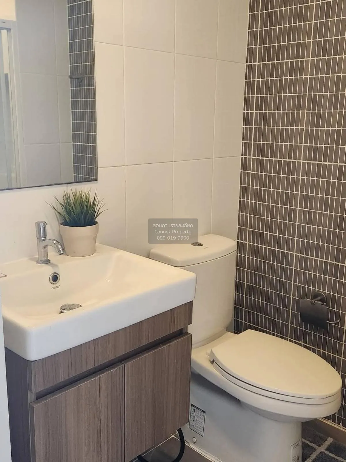 เช่าคอนโด  เคฟ คอนโด รังสิต คลองหนึ่ง คลองหลวง ปทุมธานี CX-120410