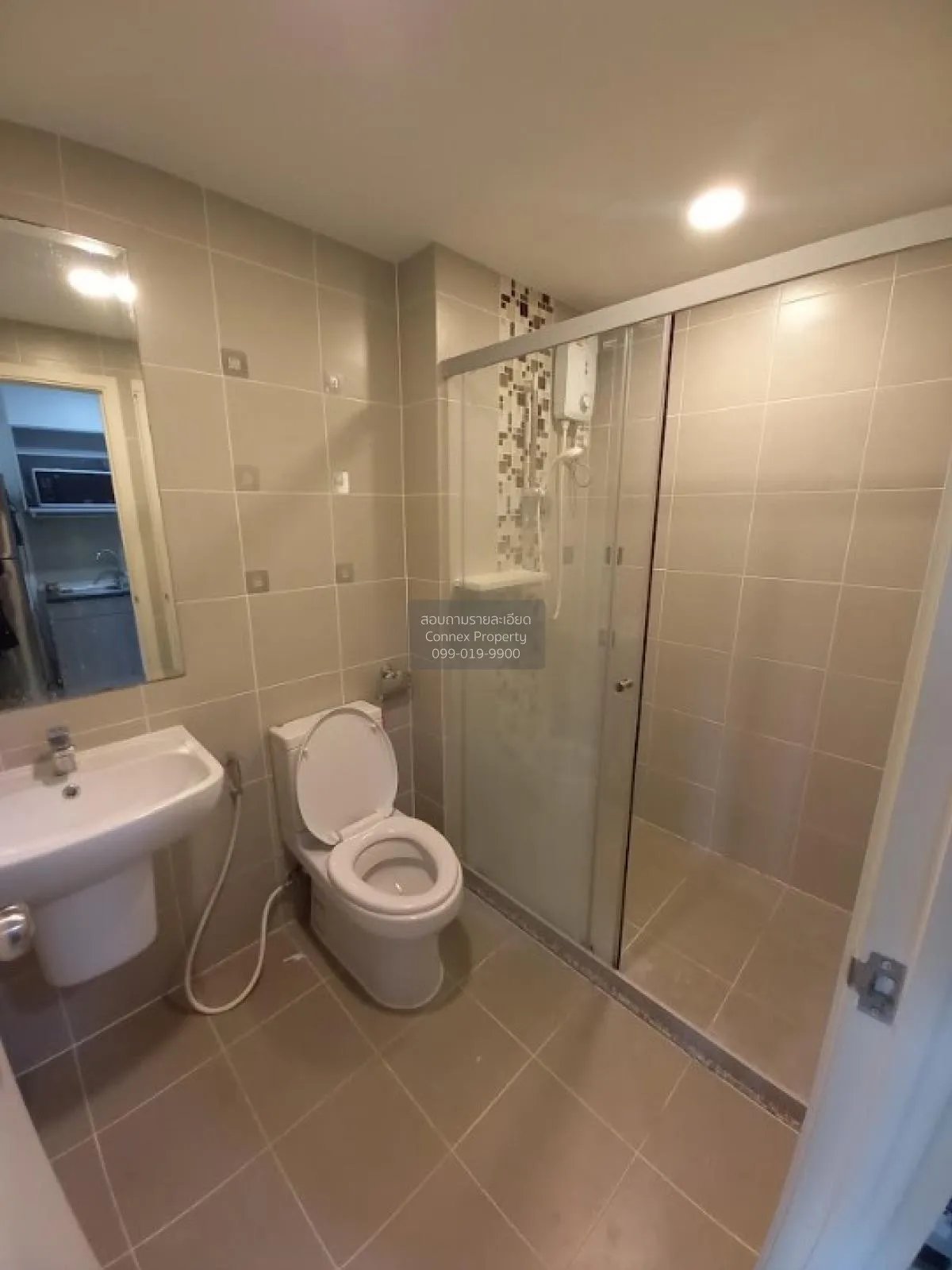 เช่าคอนโด  ศุภาลัย ลอฟท์ สถานีแยกไฟฉาย MRT-ไฟฉาย บางขุนศรี เขต บา