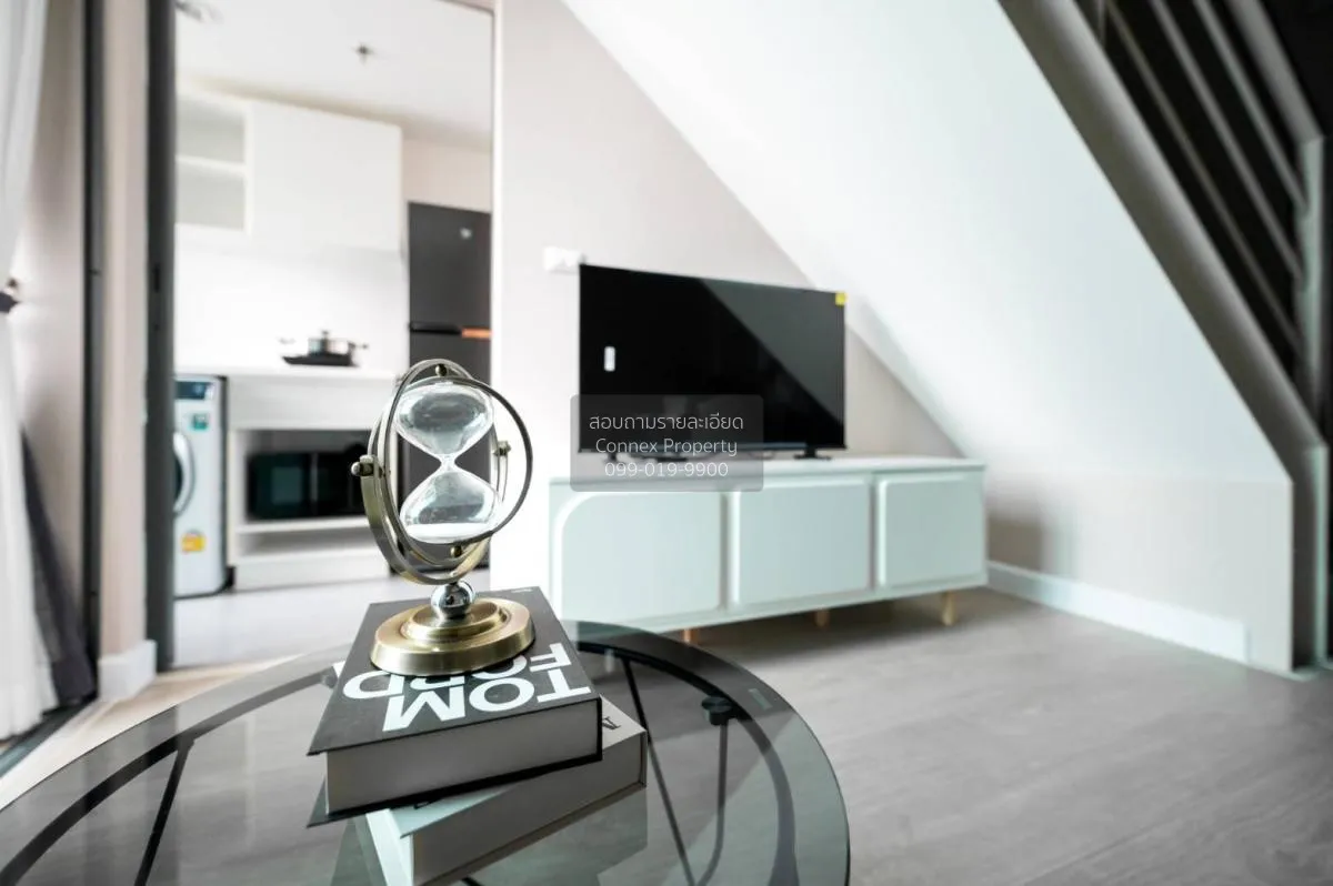 เช่าคอนโด  เมโทร สกาย ประชาชื่น  MRT-บางซ่อน วงศ์สว่าง เขต บางซื่ 1