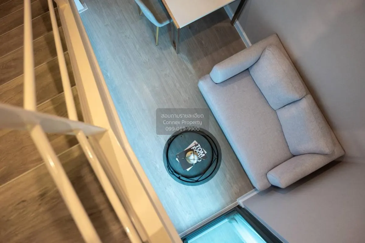 เช่าคอนโด  เมโทร สกาย ประชาชื่น  MRT-บางซ่อน วงศ์สว่าง เขต บางซื่ 2