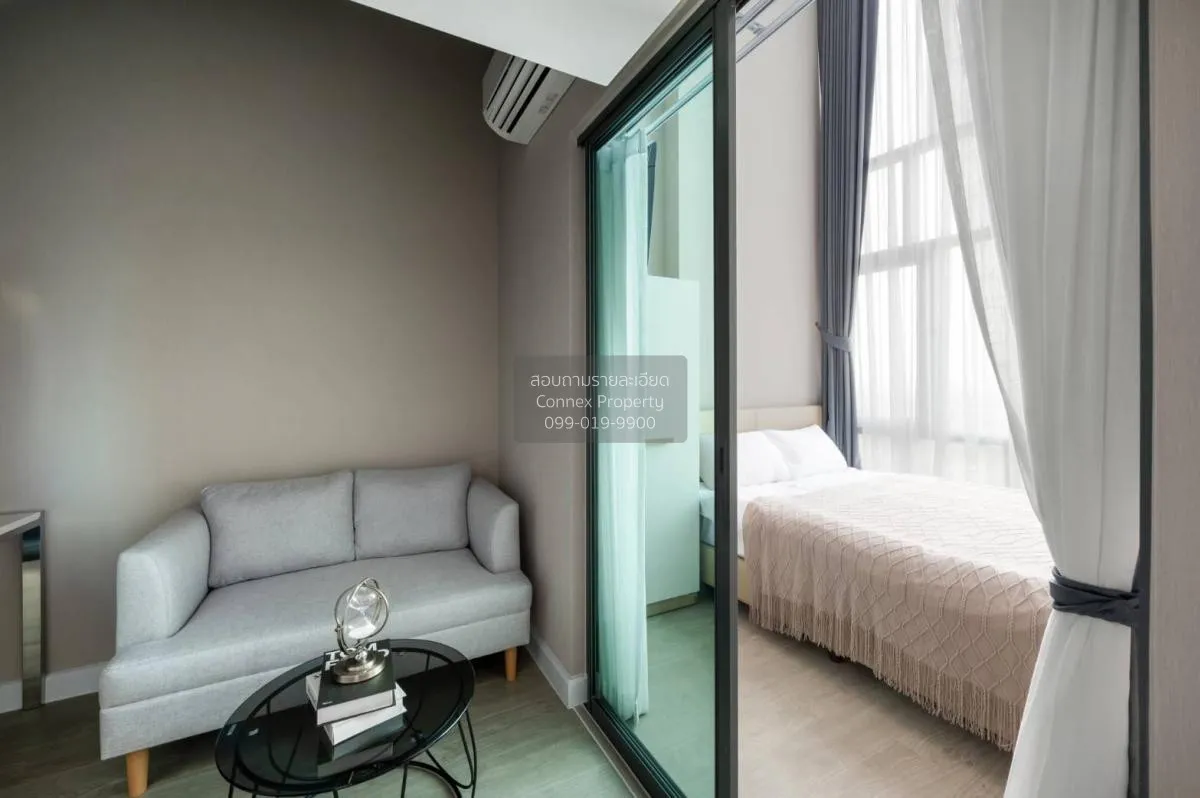 เช่าคอนโด  เมโทร สกาย ประชาชื่น  MRT-บางซ่อน วงศ์สว่าง เขต บางซื่ 3