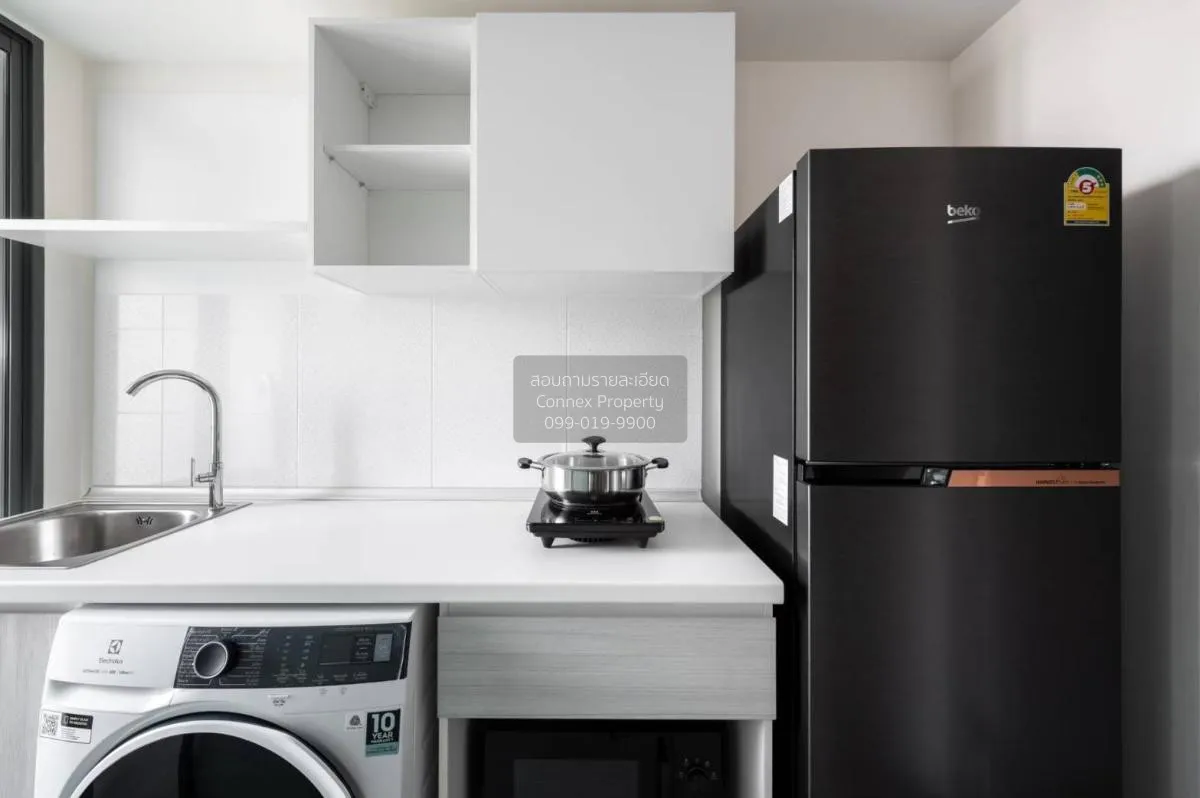 เช่าคอนโด  เมโทร สกาย ประชาชื่น  MRT-บางซ่อน วงศ์สว่าง เขต บางซื่