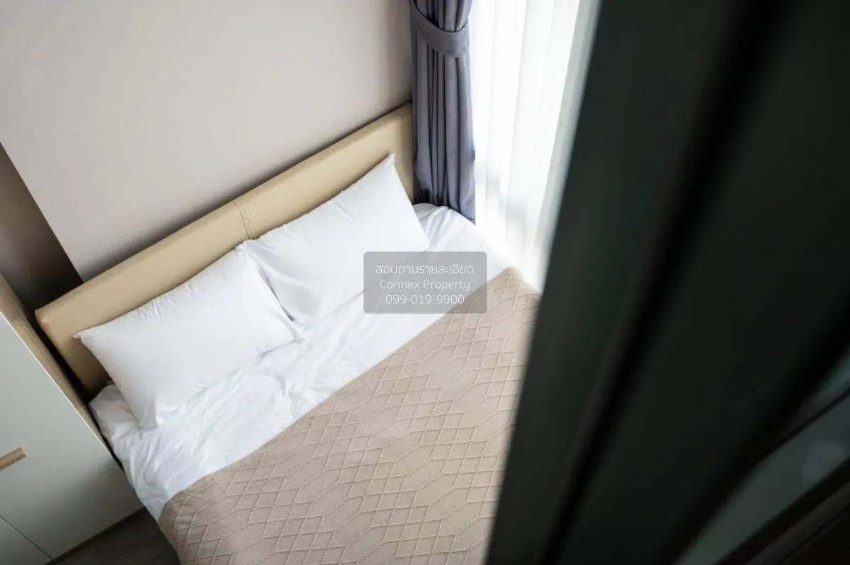 เช่าคอนโด  เมโทร สกาย ประชาชื่น  MRT-บางซ่อน วงศ์สว่าง เขต บางซื่