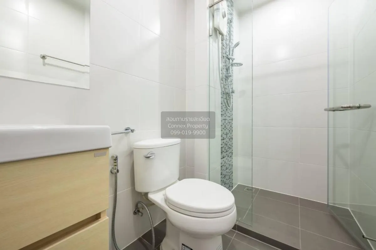 เช่าคอนโด  เมโทร สกาย ประชาชื่น  MRT-บางซ่อน วงศ์สว่าง เขต บางซื่