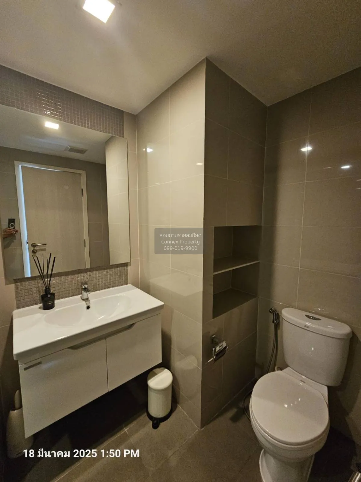 เช่าคอนโด  มาเอสโตร 39 วิวสวย BTS-พร้อมพงษ์ คลองเตยเหนือ เขต ทวีว