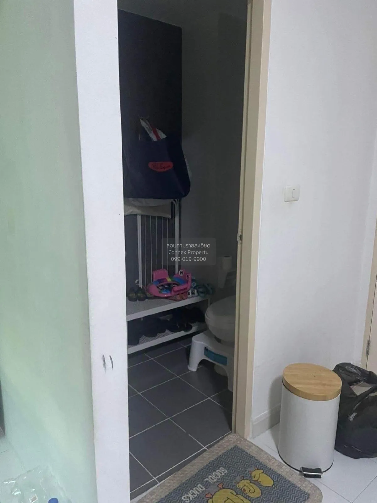 ขายคอนโด  มาย คอนโด ลาดพร้าว 27 MRT-ลาดพร้าว  แขวงจันทรเกษม เขต จ