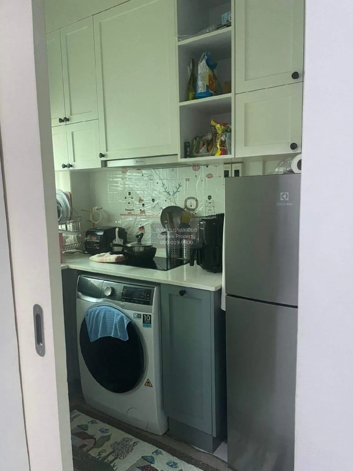 ขายคอนโด  มาย คอนโด ลาดพร้าว 27 MRT-ลาดพร้าว  แขวงจันทรเกษม เขต จ 3