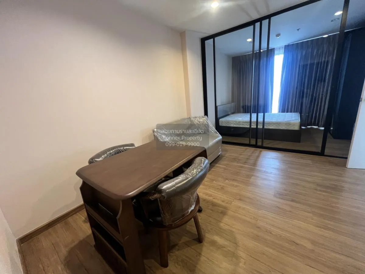 เช่าคอนโด  เดอะ ทรี อินเตอร์เชนจ์ MRT-เตาปูน บางซื่อ เขต บางซื่อ  2