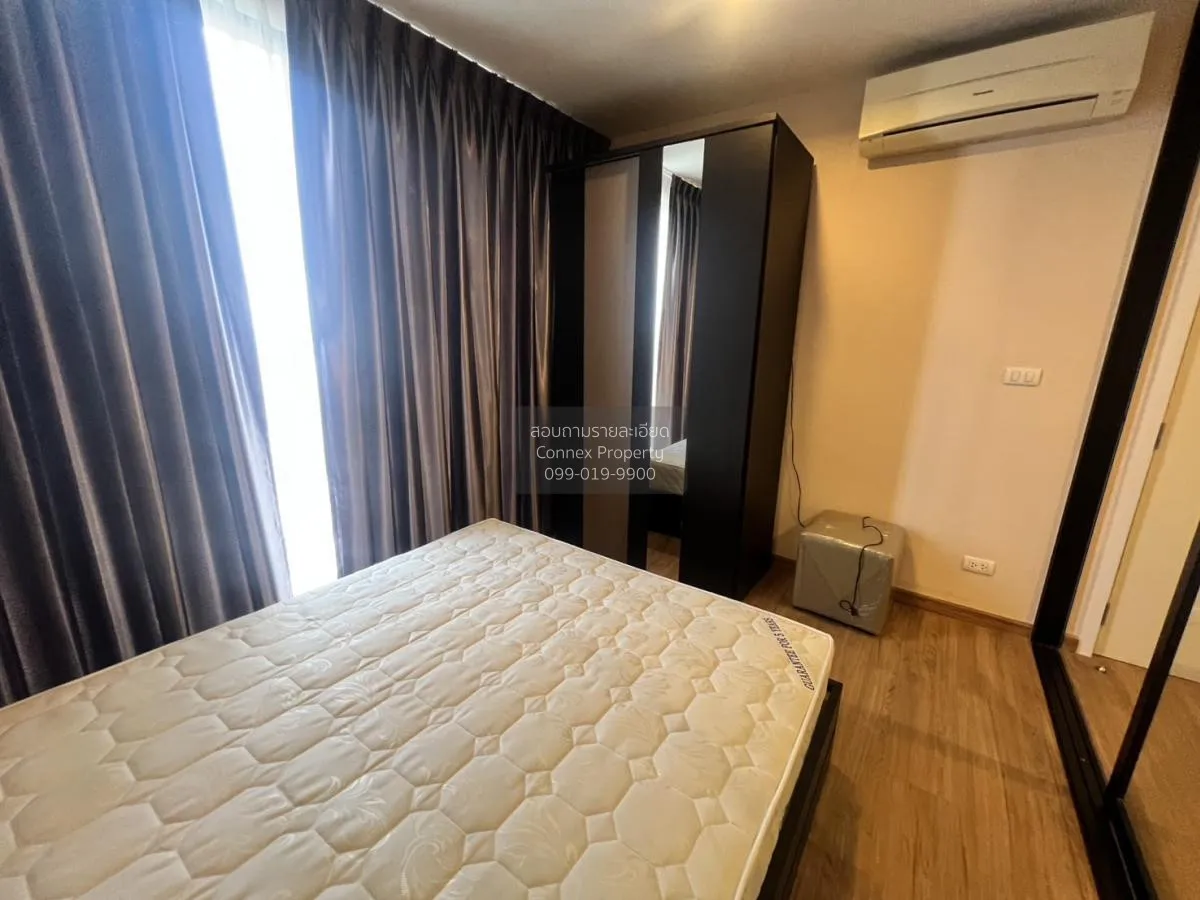 เช่าคอนโด  เดอะ ทรี อินเตอร์เชนจ์ MRT-เตาปูน บางซื่อ เขต บางซื่อ 