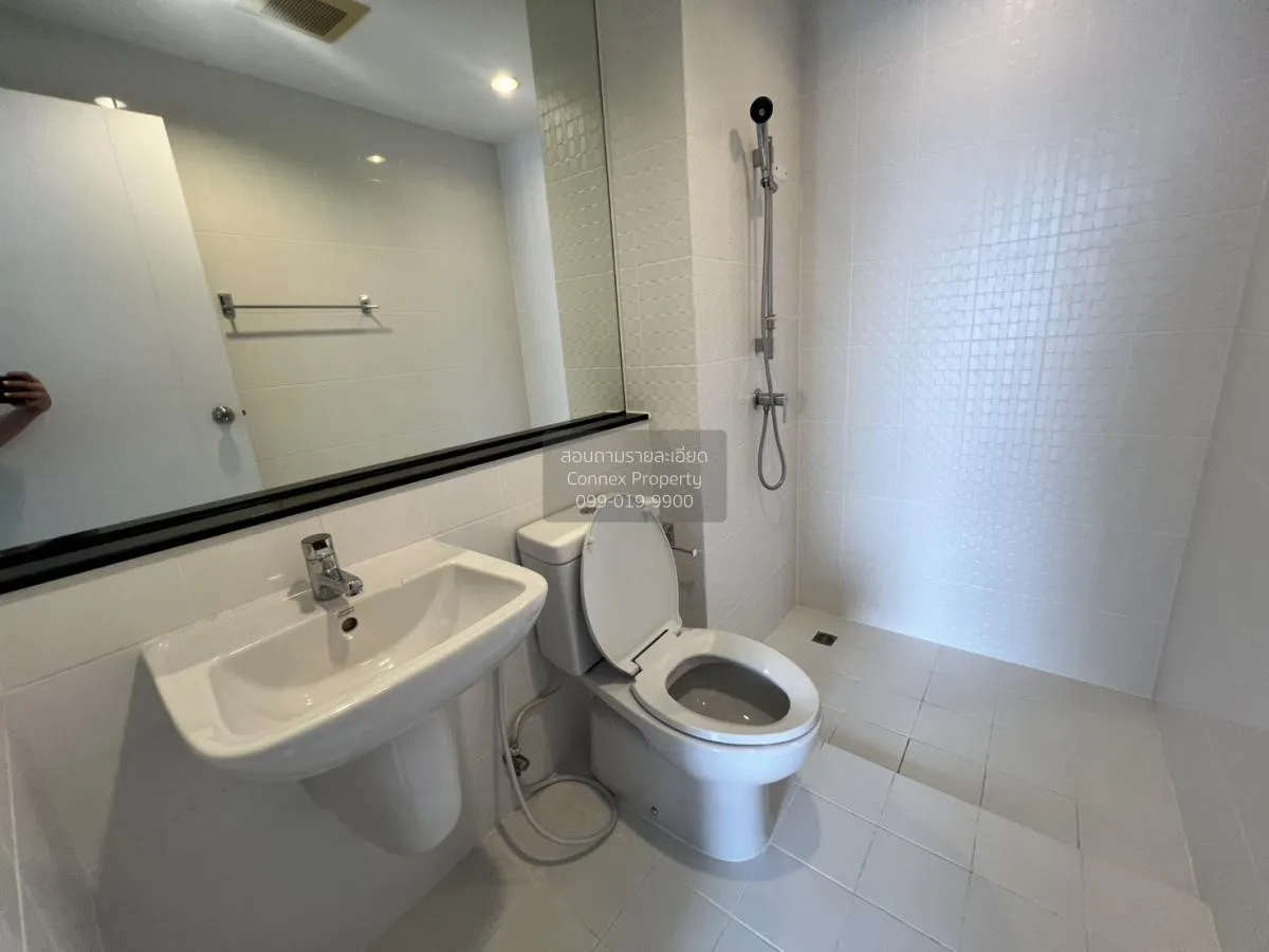 เช่าคอนโด  เดอะ ทรี อินเตอร์เชนจ์ MRT-เตาปูน บางซื่อ เขต บางซื่อ 