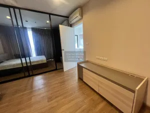 เช่าคอนโด  เดอะ ทรี อินเตอร์เชนจ์ MRT-เตาปูน บางซื่อ เขต บางซื่อ กรุงเทพ CX-120435