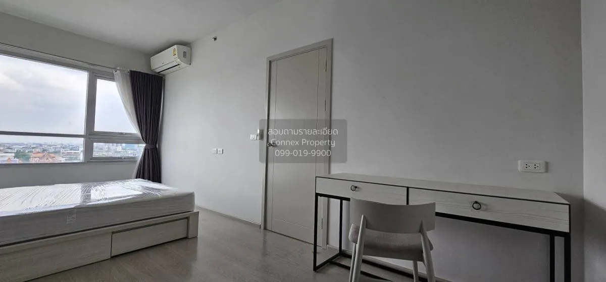 For Rent Condo , Chapter One Shine Bangpo , Bang Sue , Bang Su , 