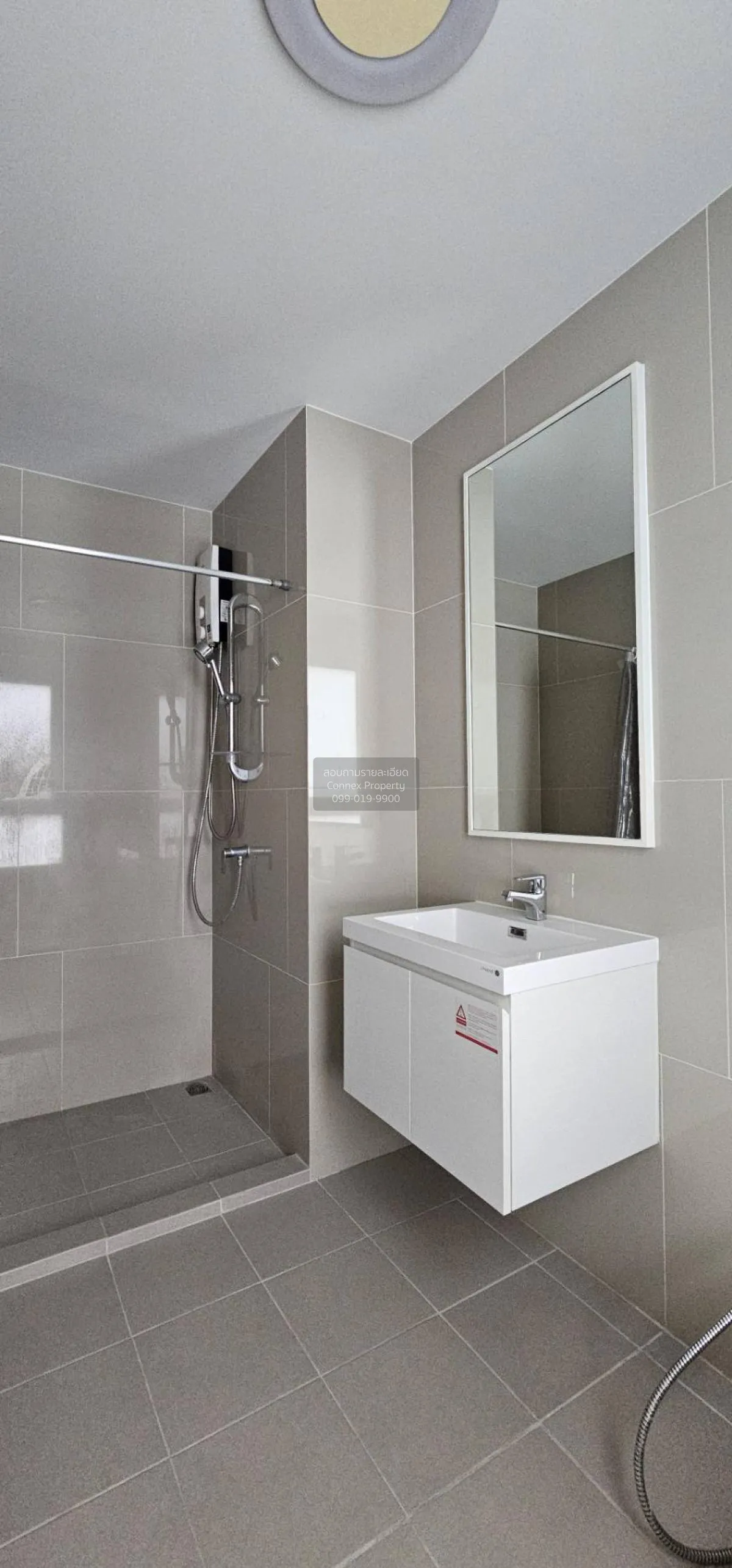 For Rent Condo , Chapter One Shine Bangpo , Bang Sue , Bang Su , 