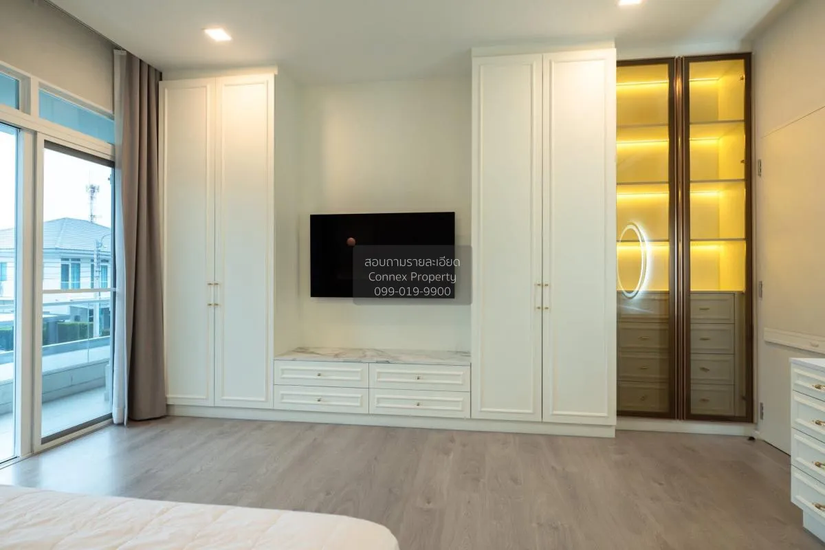 For Sale House , Mantana Bangna-Wongwaen , Dok Mai , Prawet , Ban