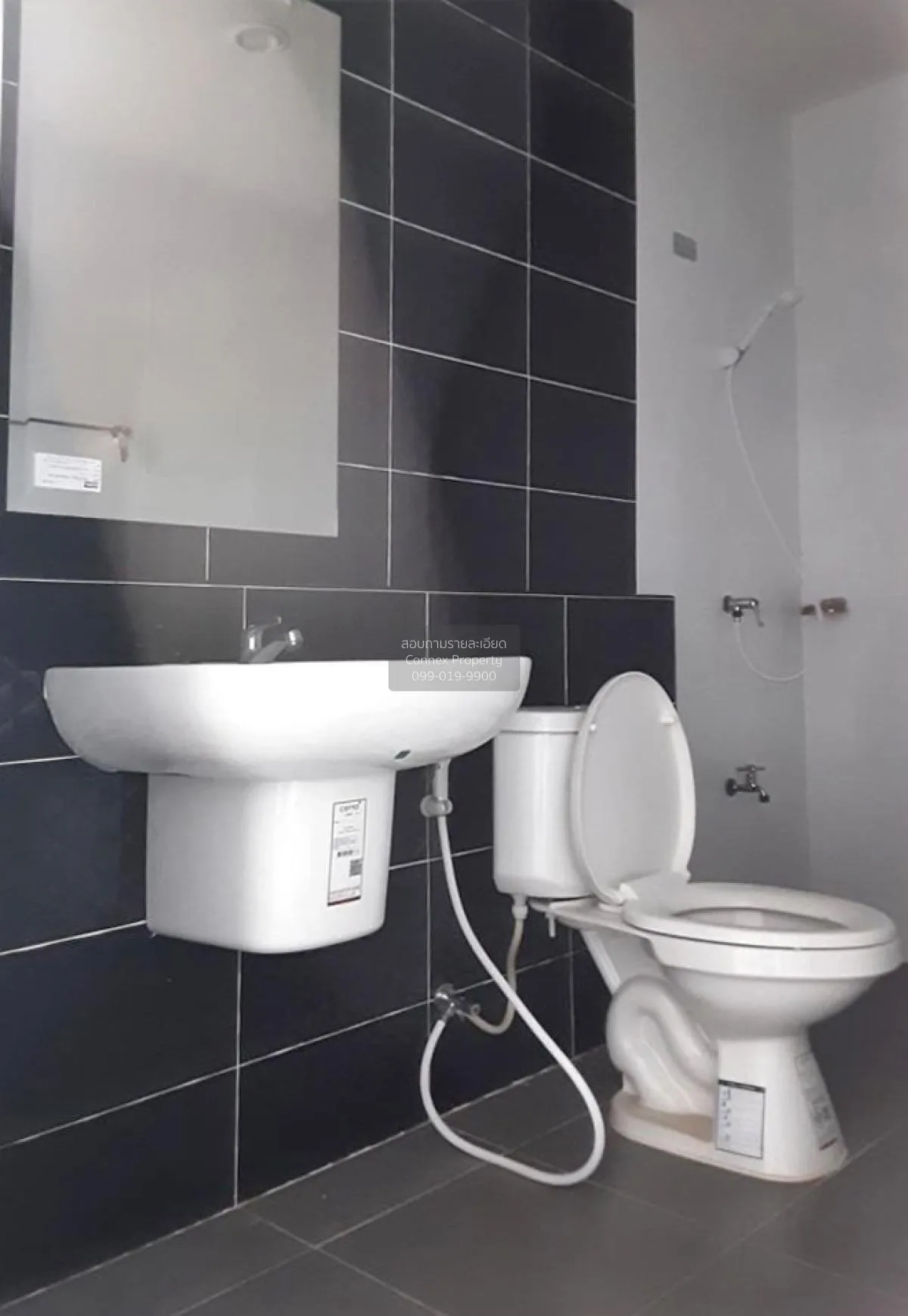 For Sale Townhouse/Townhome  , The Modish Chaiyaphruek-Wongwaen ,