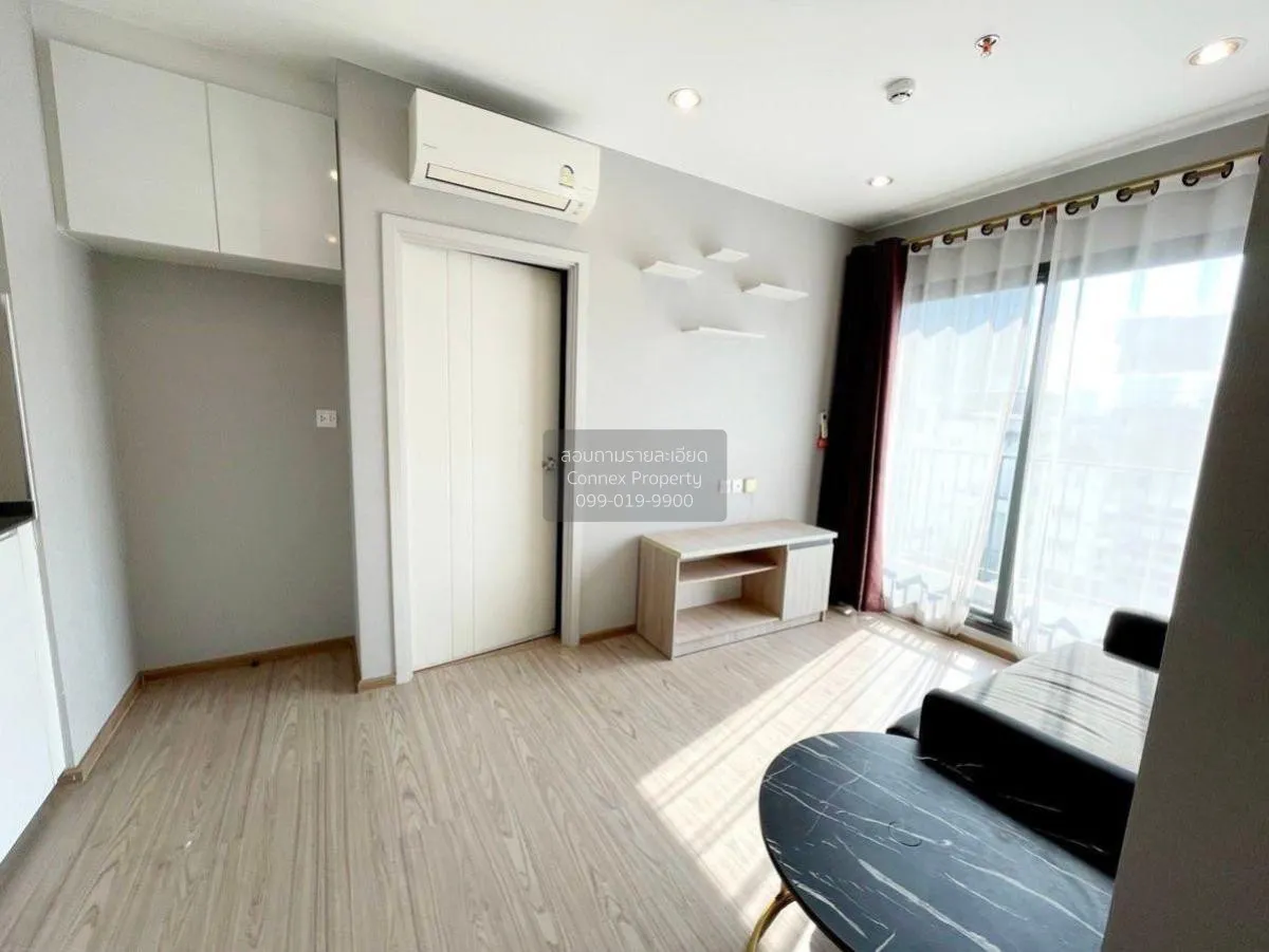 ขายคอนโด  เดอะ ทรี หัวหมาก อินเตอร์เชนจ์ หัวหมาก เขต บางกะปิ กรุง 2