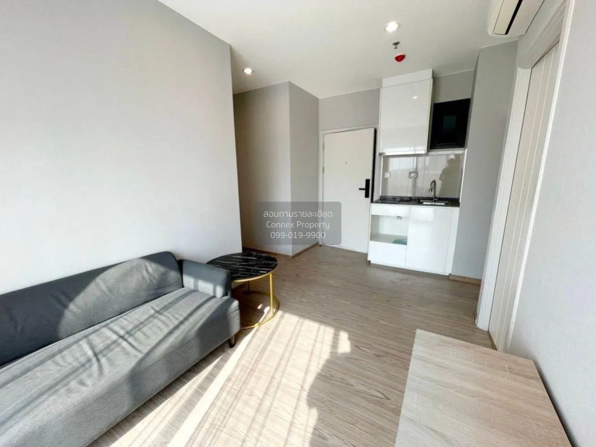 ขายคอนโด  เดอะ ทรี หัวหมาก อินเตอร์เชนจ์ หัวหมาก เขต บางกะปิ กรุง 3