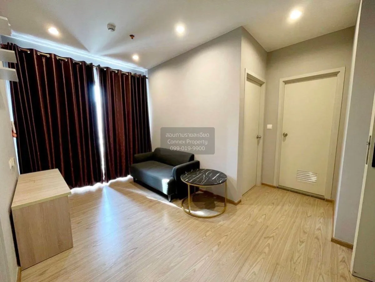 ขายคอนโด  เดอะ ทรี หัวหมาก อินเตอร์เชนจ์ หัวหมาก เขต บางกะปิ กรุง