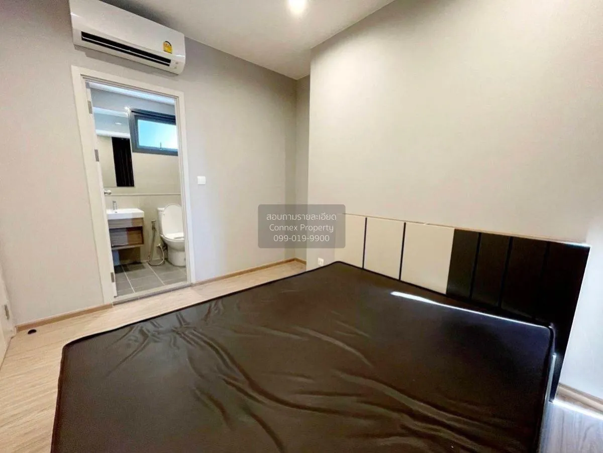 ขายคอนโด  เดอะ ทรี หัวหมาก อินเตอร์เชนจ์ หัวหมาก เขต บางกะปิ กรุง