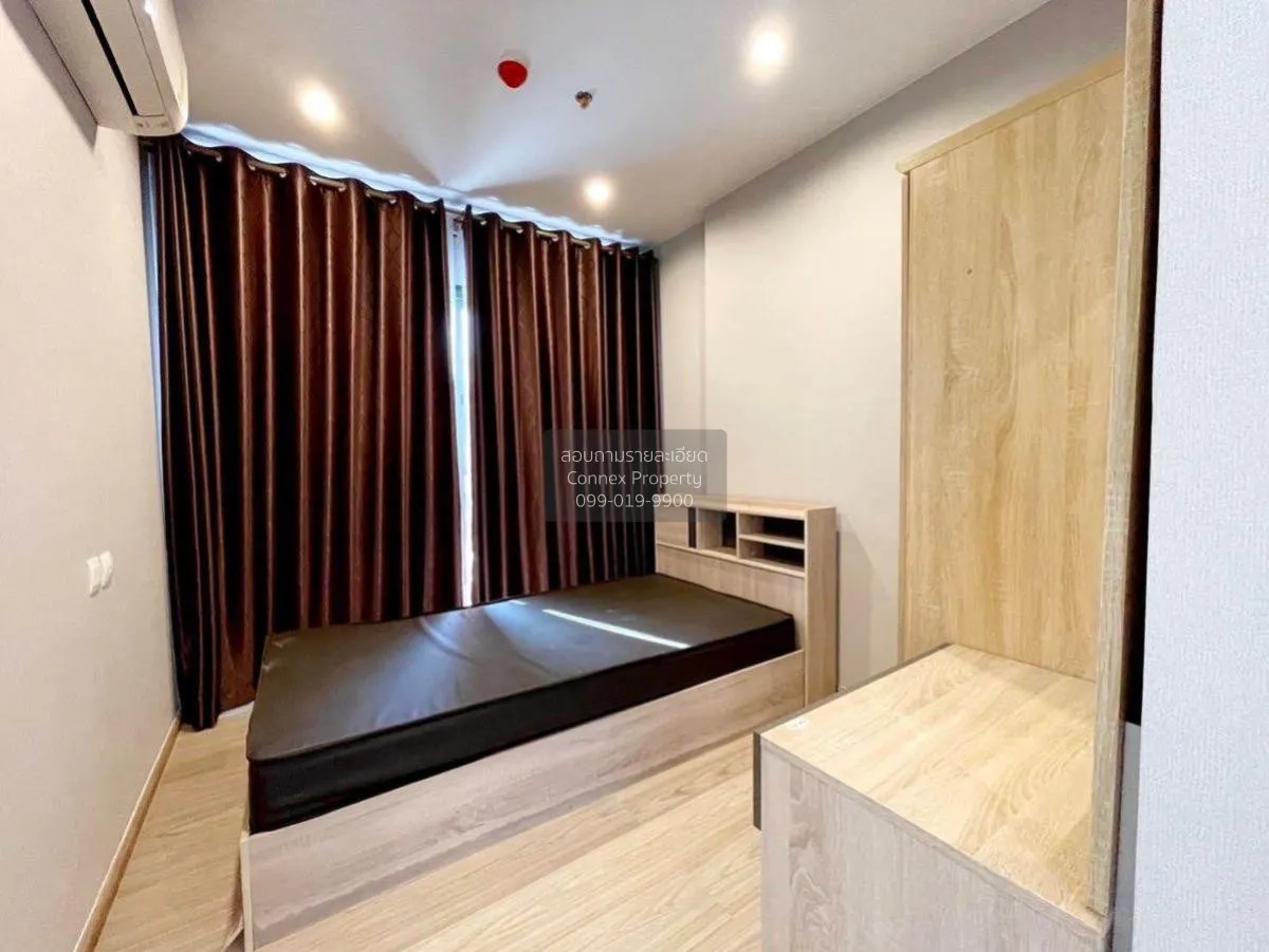 ขายคอนโด  เดอะ ทรี หัวหมาก อินเตอร์เชนจ์ หัวหมาก เขต บางกะปิ กรุง