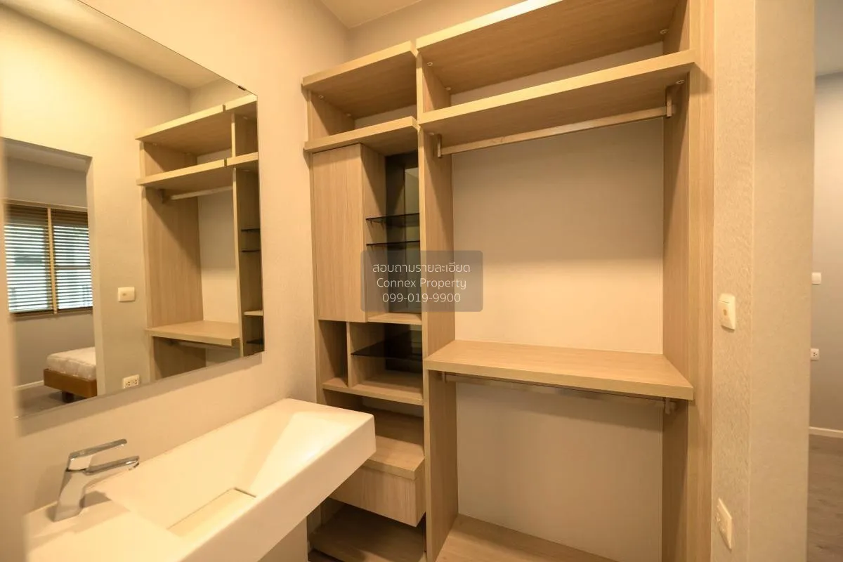 For Rent House , Mantana Bangna-Wongwaen , Dok Mai , Prawet , Ban