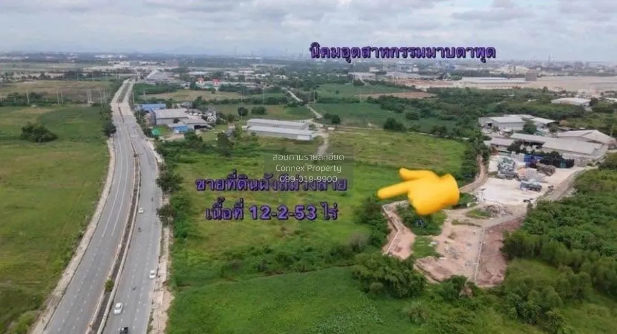 For Sale Land 12 rai 2 ngan 53 square wa Huai Pong Rayong , Huai  4