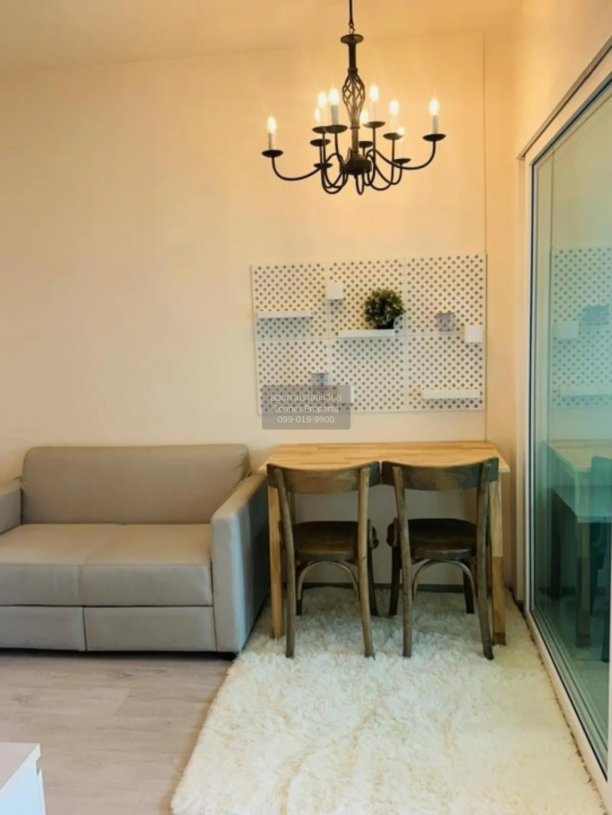 เช่าคอนโด  แอสปาย รัชดา - วงศ์สว่าง MRT-วงศ์สว่าง วงศ์สว่าง เขต บ 1