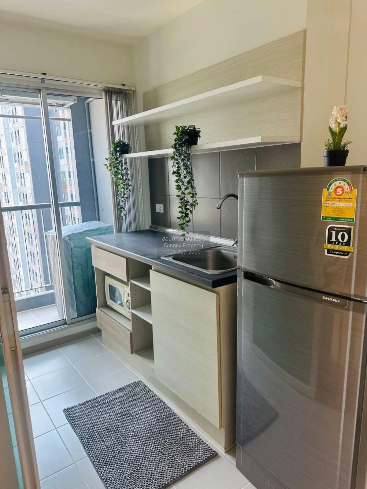 เช่าคอนโด  แอสปาย รัชดา - วงศ์สว่าง MRT-วงศ์สว่าง วงศ์สว่าง เขต บ 2