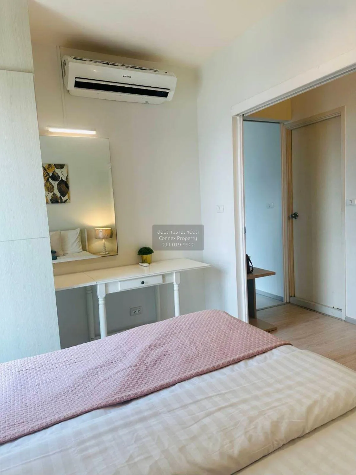 เช่าคอนโด  แอสปาย รัชดา - วงศ์สว่าง MRT-วงศ์สว่าง วงศ์สว่าง เขต บ 4