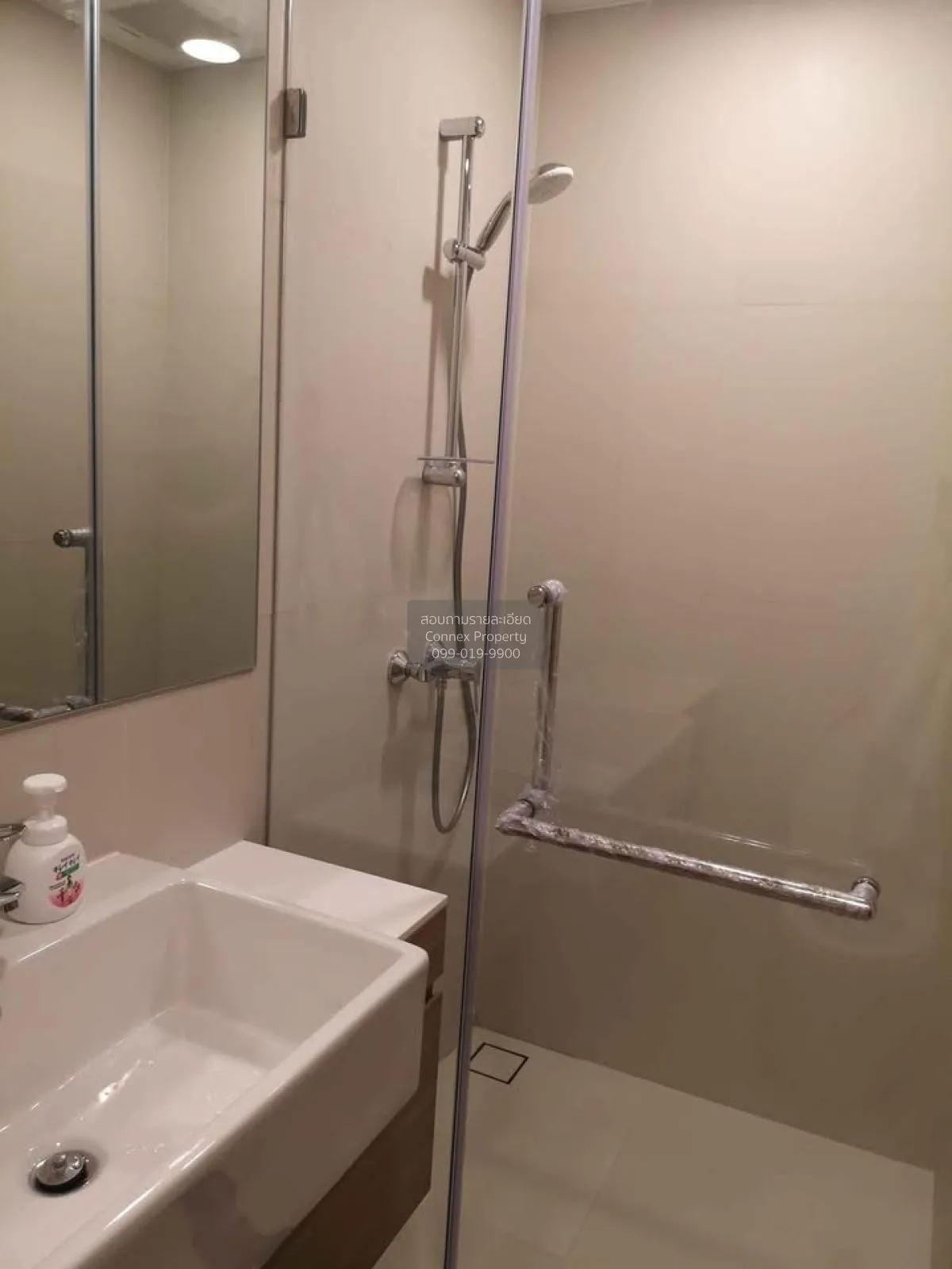 For Rent Condo , Noble Ambience Sukhumvit 42 , BTS-Ekkamai , Phra