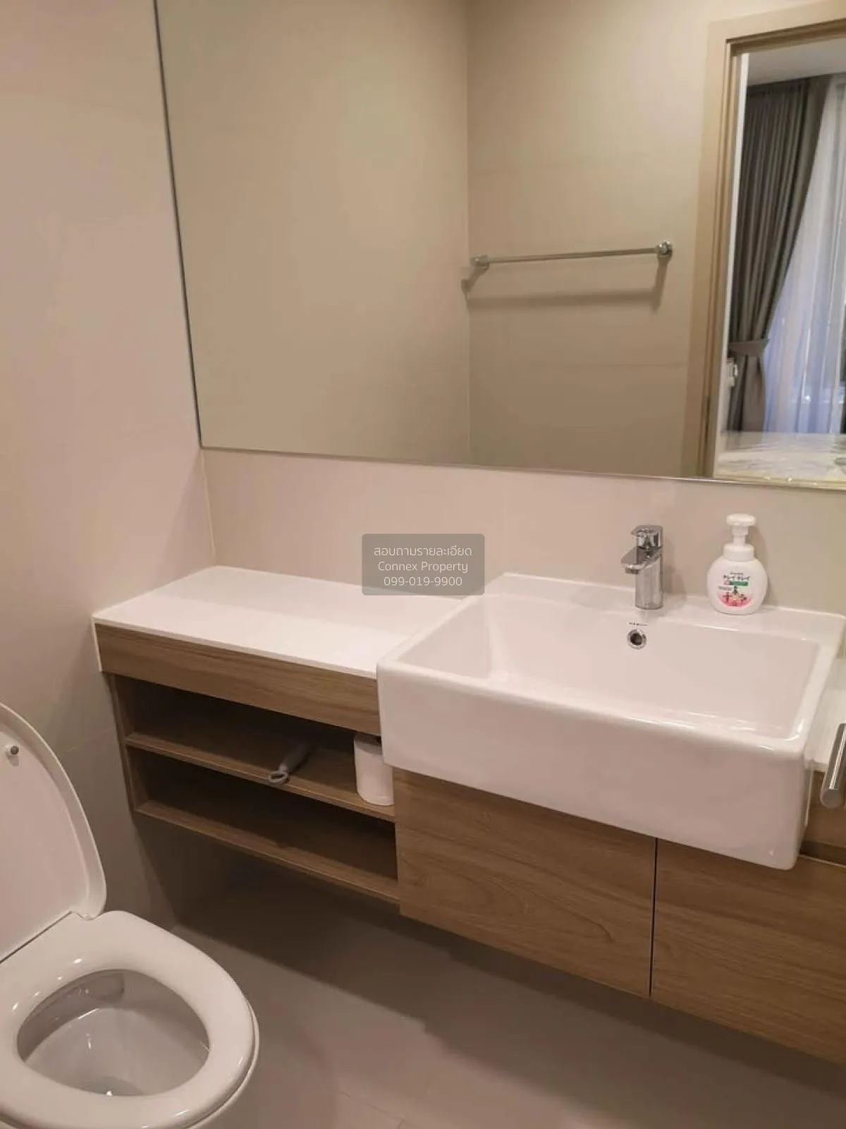 For Rent Condo , Noble Ambience Sukhumvit 42 , BTS-Ekkamai , Phra