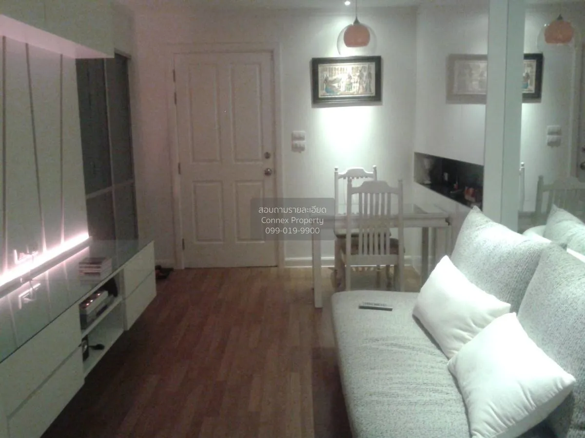 เช่าคอนโด  ลุมพินี พาร์ค ริเวอร์ไซด์ - พระราม 3 บางโพงพาง เขต ยาน 2