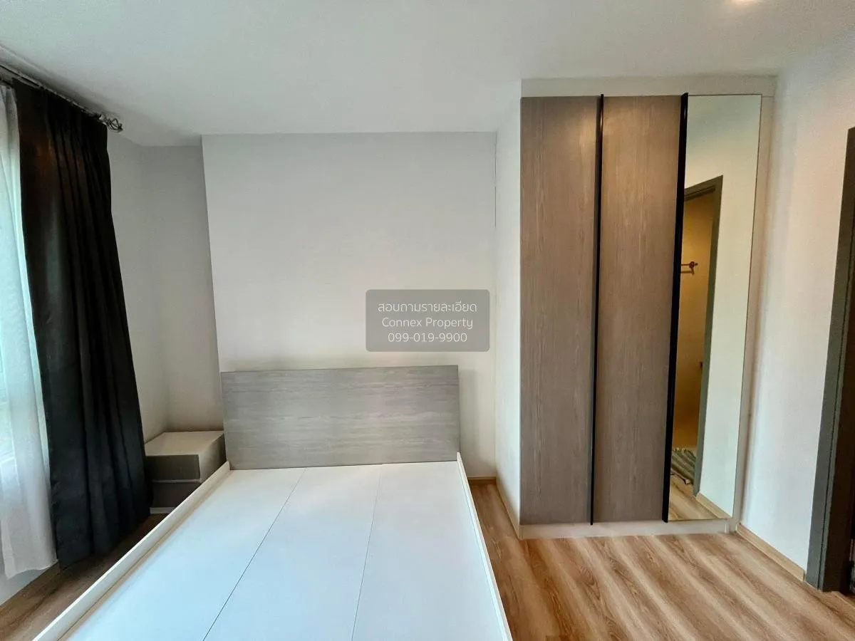 ขายคอนโด  พรีเซนต์ คอนโด เอกชัย 32 จอมทอง เขต บางขุนเทียน กรุงเทพ