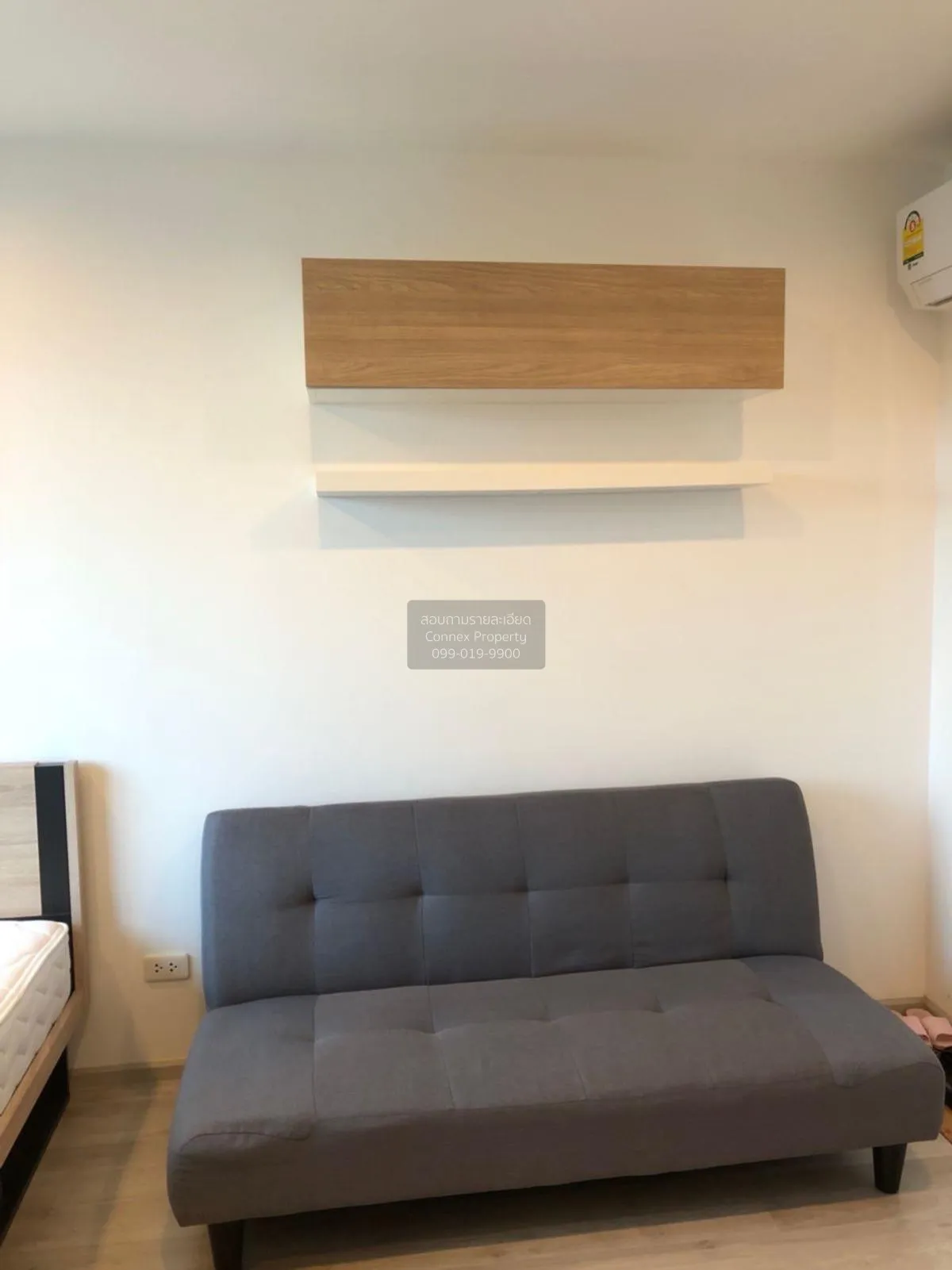 For Sale Condo , Ideo Mobi Charan Interchange , MRT-Bang Khun Non 1