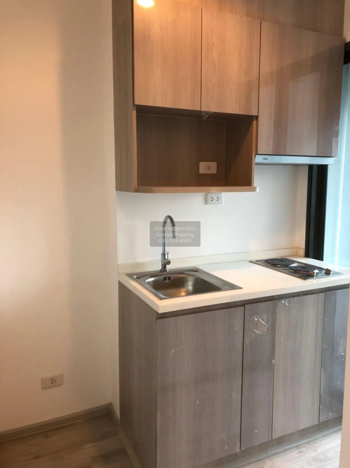 For Sale Condo , Ideo Mobi Charan Interchange , MRT-Bang Khun Non 4