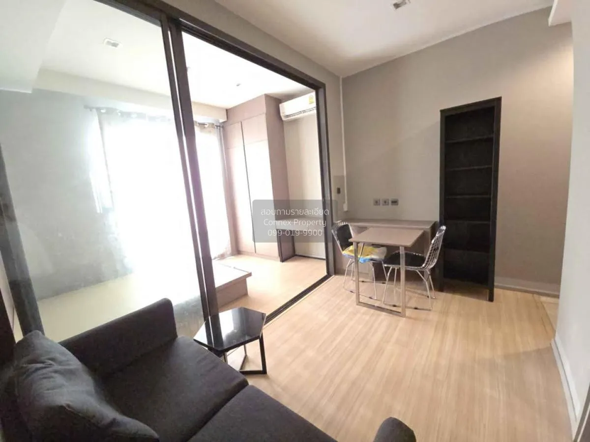 ขายคอนโด  เอ็ม จตุจักร BTS-สะพานควาย ลาดยาว เขต จตุจักร กรุงเทพ C 2