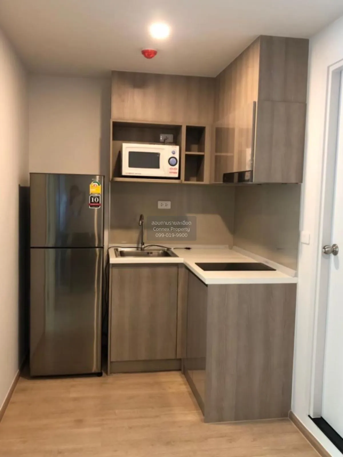 For Rent Condo , Elio Del Moss Phahonyothin 34 , BTS-Kasetsart Un 2