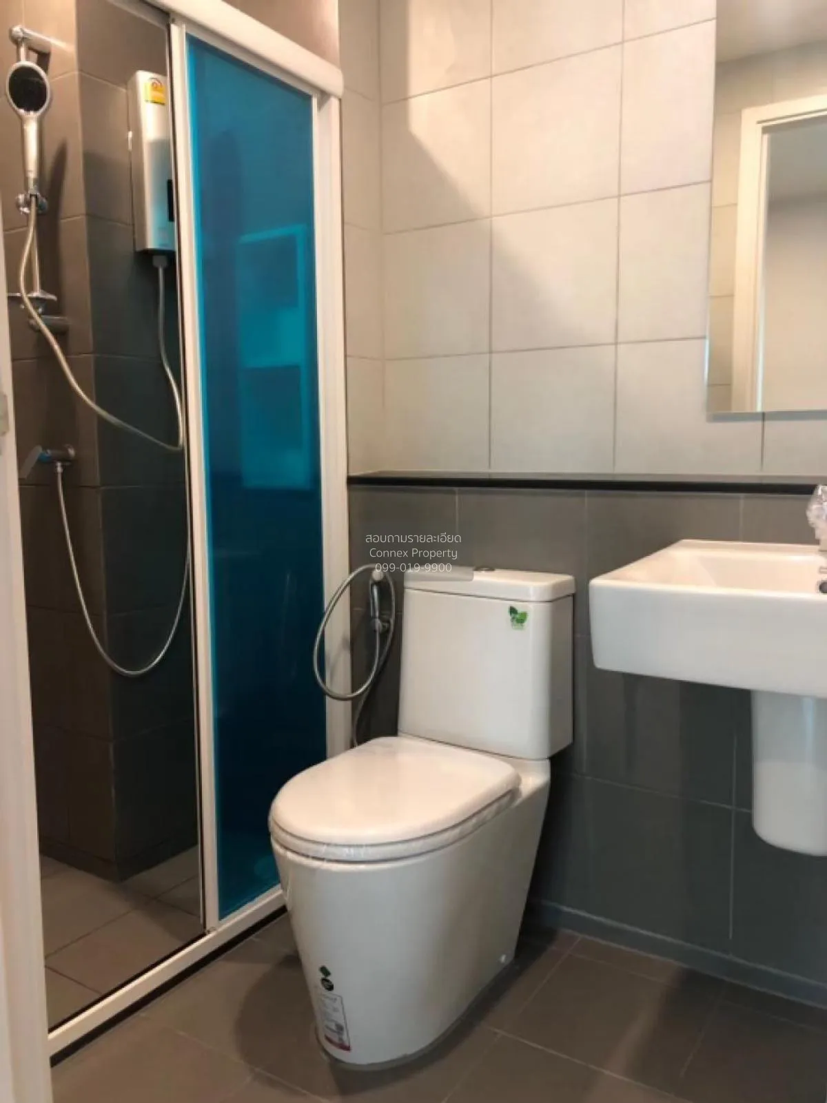 For Rent Condo , Elio Del Moss Phahonyothin 34 , BTS-Kasetsart Un