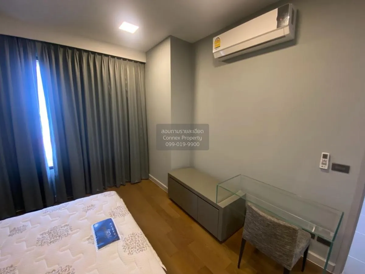 เช่าคอนโด  เอ็ม พญาไท BTS-อนุสาวรีย์ชัยสมรภูมิ ทุ่งพญาไท เขต ราชเ 4