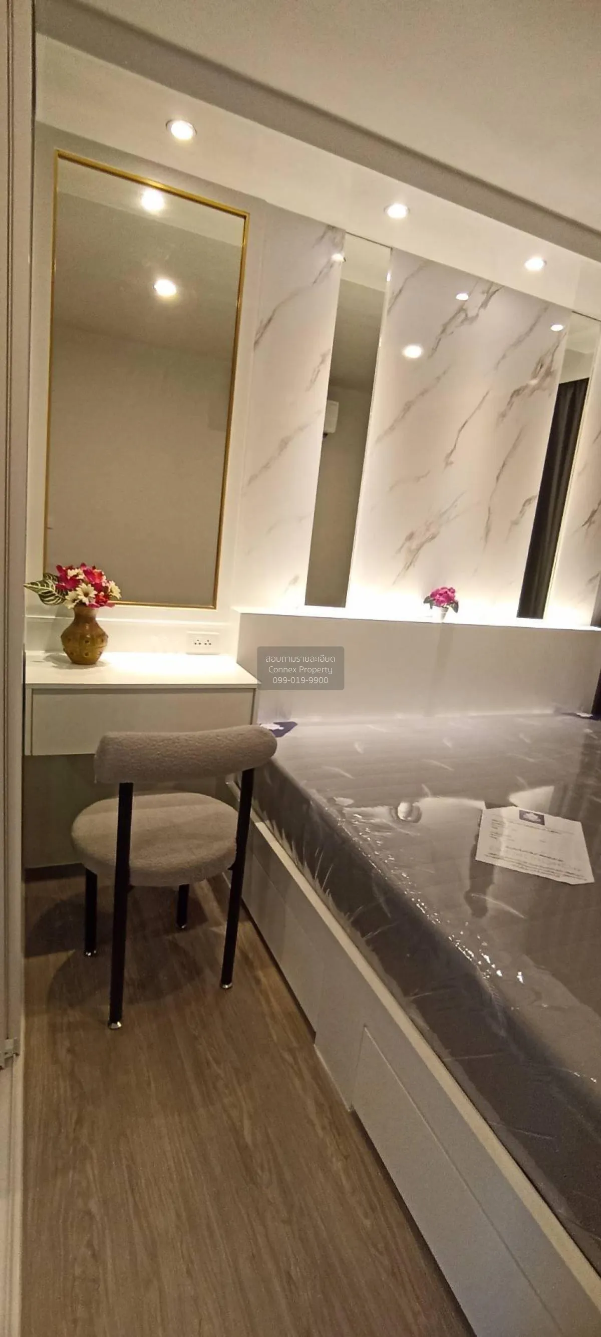 เช่าคอนโด  รีเจ้นท์ โฮม บางนา (โครงการใหม่) บางนา เขต บางนา กรุงเ