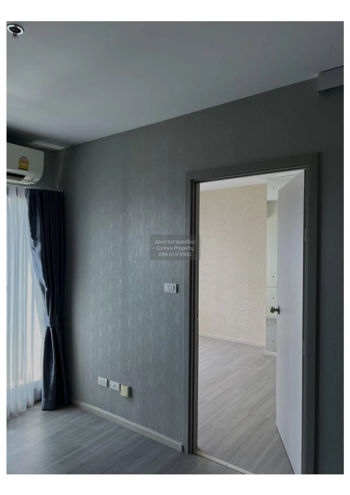 For Sale Condo , The Parkland Charan - Pinklao , MRT-Bang Yi Khon 3