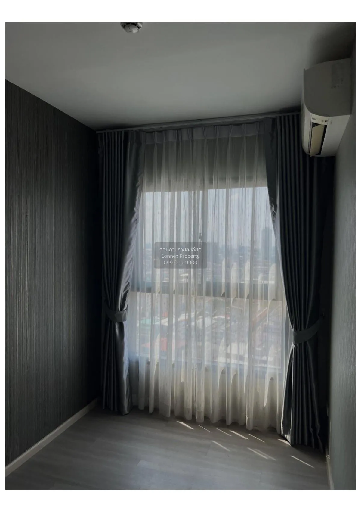 For Sale Condo , The Parkland Charan - Pinklao , MRT-Bang Yi Khon 4