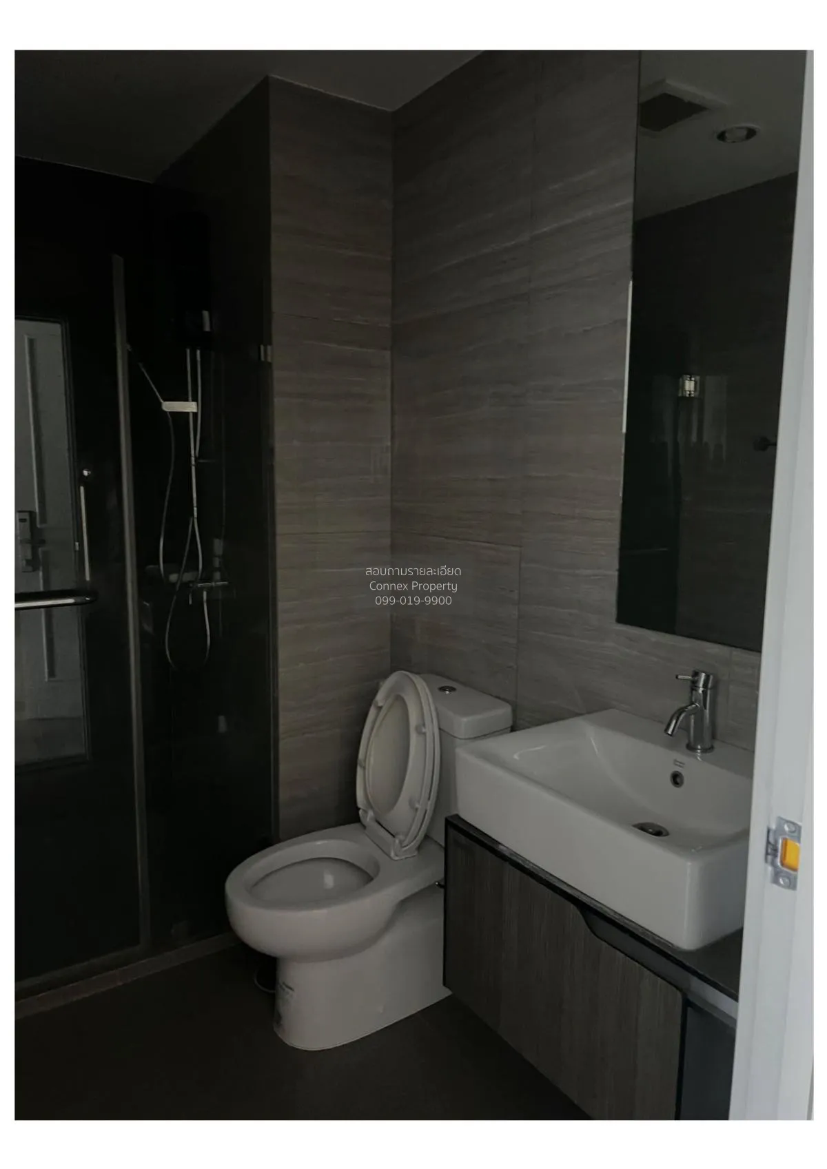 For Sale Condo , The Parkland Charan - Pinklao , MRT-Bang Yi Khon